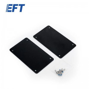 EFT農薬散布ドローンフライトコントローラーマウント 1.5mm/2pcs E610P/E616Pドローン用