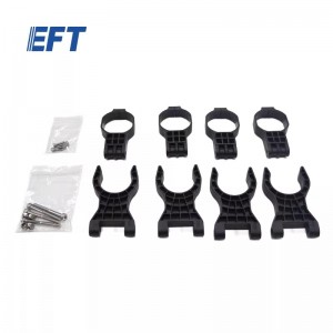 EFT アームホルダー4pcs ネジ付きアーム径40/35MM E410P/E416P農薬散布ドローン用 - 40MM