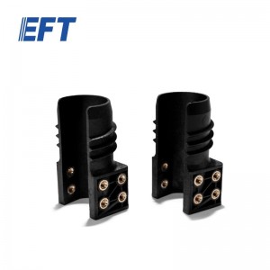  EFT G610農薬散布ドローン用左右アーム付根 φ30/2本