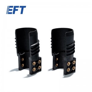  EFT G616農薬散布ドローン用右左アーム付根  傾斜4度/φ40/2本