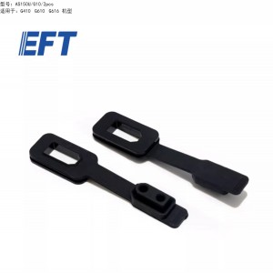 EFT AS150U防水プラグG10/GXシリーズ農業用ドローン用 2 PCS