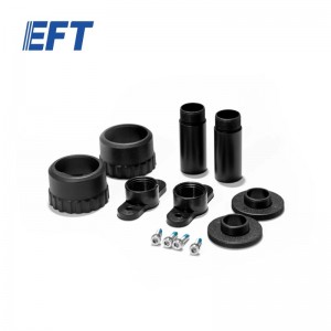 EFT ドローンパーツ RTK 固定ベース G10/2pcs