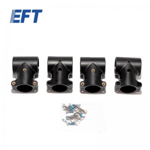 EFT G420/G620/630ドローン着陸スキッドT型変換コネクター25-25ｍｍ/4pcs 90度（ナイロン）