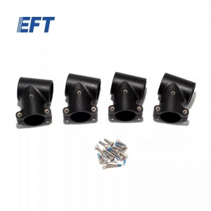 EFT G420/G620/630ドローン着陸のスキッド20度T変換コネクター 直径25-25ｍｍ/4pcs ナイロン製