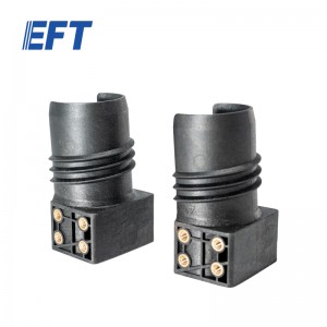 EFT G620/G630農薬散布ドローン用左/右アーム付根 /φ40/GX/2個入