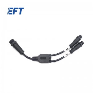 EFT EPS200PRO 粒剤散布機用ポンプ延長線 Y型