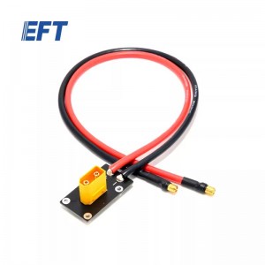 EFT G06V2.0 農薬散布ドローン電源ケーブルコンポーネント 450mm/XT90
