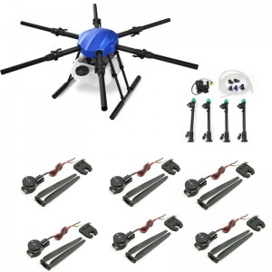 ARRIS E616S 16L 6軸農薬散布ドローンフレーム +X8モーター駆動系コンボセット - AS150
