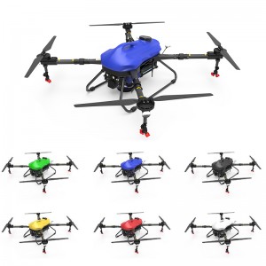 ARRIS F16 4軸 16L UAV農業散布ドローンフレーム 農薬散布機