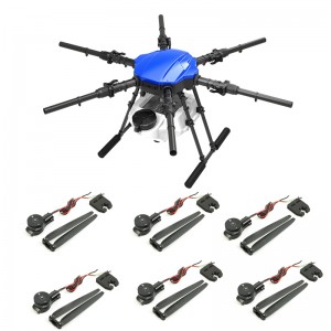 ARRIS E610P 10L農薬散布ドローンフレーム農薬散布機+hobbywing X6plus駆動系コンボ - XT90