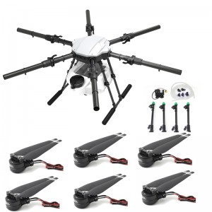 ARRIS E616P 6軸 16L 農薬散布ドローンフレーム+ A30/X8モーター駆動系セット付属 白色/青色キャノピー - 白色/35MM/モーター下取付方式/X8