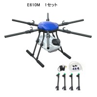  EFT E610M 10L農薬散布ドローンフレーム農薬散布機 超軽量 離陸重量25KG未満