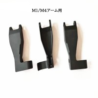 DJI T30ロックバックルハンドル1PCS T30農薬散布ドローン部品