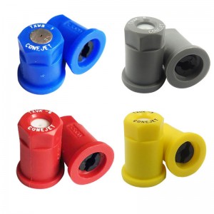 Teejet TXVKノズル DJI T30 農薬散布ドローンパーツ（１PCS） - 緑