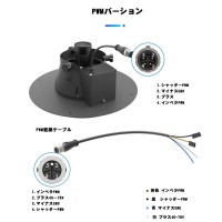 ARRIS 粒剤散布機単品 大容量 360°散布可能 2024最新版 CAN/PWM
