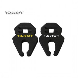 Tarot 直径 25mm マウントブラケットホルダー マルチコプタープロペラ用TL2884