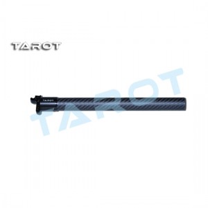 Tarot 280mm 折りたたみカーボンファイバーアームチューブ  X4/X6 マルチコプター用TL4X002