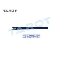 Tarot 229mmカーボンファイバー折りたたみアーム  650 Sport 用TL65S03
