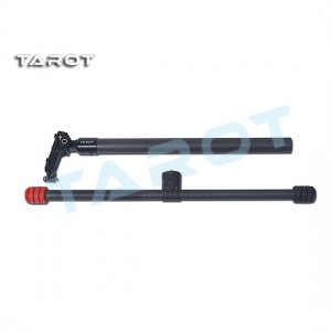 TAROT RC  T シリーズ電動引き込み脚 大型マルチコプターランディングギアTL96030