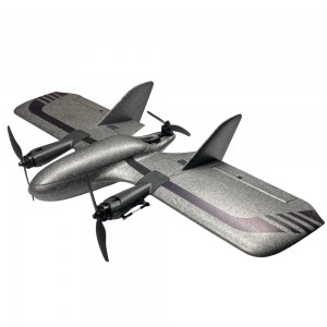 Jumper XIAKE 800 固定翼機 Y3垂直離陸飛行機 800mm FPV空撮用 - PNP