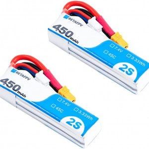 BETAFPV 450mAh 2S 45C 7.4Vリポバッテリー 2個入り
