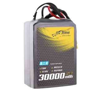 Tattu 14S 51.8V 30000mah 5C NMC 811 バッテリー UAV 農業用ドローン用 AS150U-F