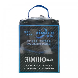 XINGTO 14S 51.8V 30000mAh 10C Lipo バッテリー高密度半固体リチウム電池　産業ドローン用 AS150U-F