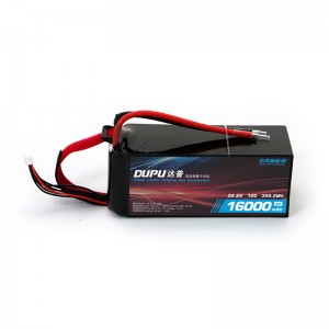 DUPU 6S 22.2V 16000mah 10C NMC 811 バッテリー 半固体リチウムXT90/AS150 農薬散布ドローン 産業ドローン用 - XT90