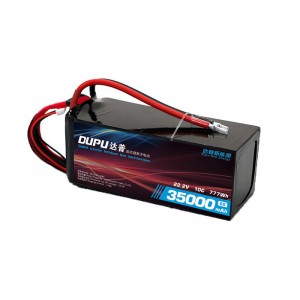  DUPU 6S 22.2V 35000mah 10C NMC 811 バッテリー 半固体リチウムXT90/AS150 農薬散布ドローン 産業ドローン用 - XT90