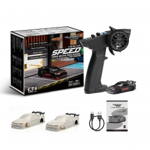 Turbo Racing C74 1:76ラジコンカー 1/76ミニRCカー RTRフルセット (C74通常版) 2.4GHz技適認証済みリモコン カー