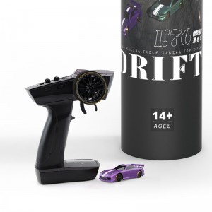 Turbo Racing C61/C62/C63 1:76ドリフトカー 1/76ミニRCカー 2.4GHz技適認証済みリモコンカー 車おもちゃ - 紫（C61）