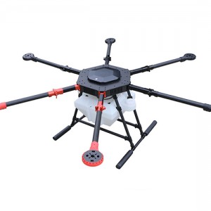 ARRIS AX615 6軸 15L 農薬散布ドローンフレームキット　UAV機体