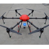 ARRIS 22L搭載農薬散布ドローンフレームキット 傘折り畳み式 機体 モーターマウントなし