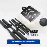 E410S 10Lタンク+ランディングスキッドセット E410S農薬散布ドローンスペアパーツ