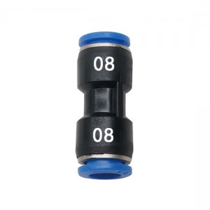 I 形 農薬散布機用の水管ジョイント 異径ジョイント 変換アダプター8mm-8mm