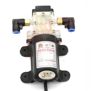 ARRIS DC12V 45W 小型ポンプ ウォーターポンプ ダイアフラム式ポンプ