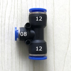 T形 農薬散布機用の水管ジョイント 変換アダプター12mm-12mm-8mm