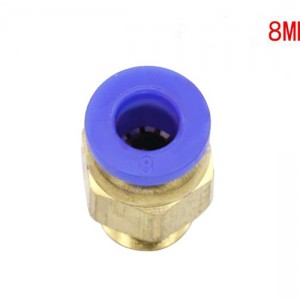 農業散布ドローン噴霧ホース用 8MM クイックリリー変換スアダプター