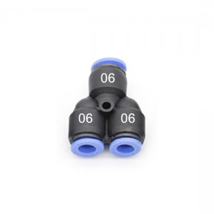 Y形 農薬散布機用の水管ジョイント  変換アダプター6mm-6mm-6mm