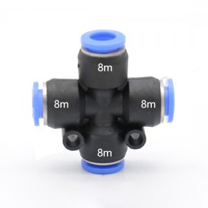 クロス形 農薬散布機用の水管ジョイント  変換アダプター8mm-8mm